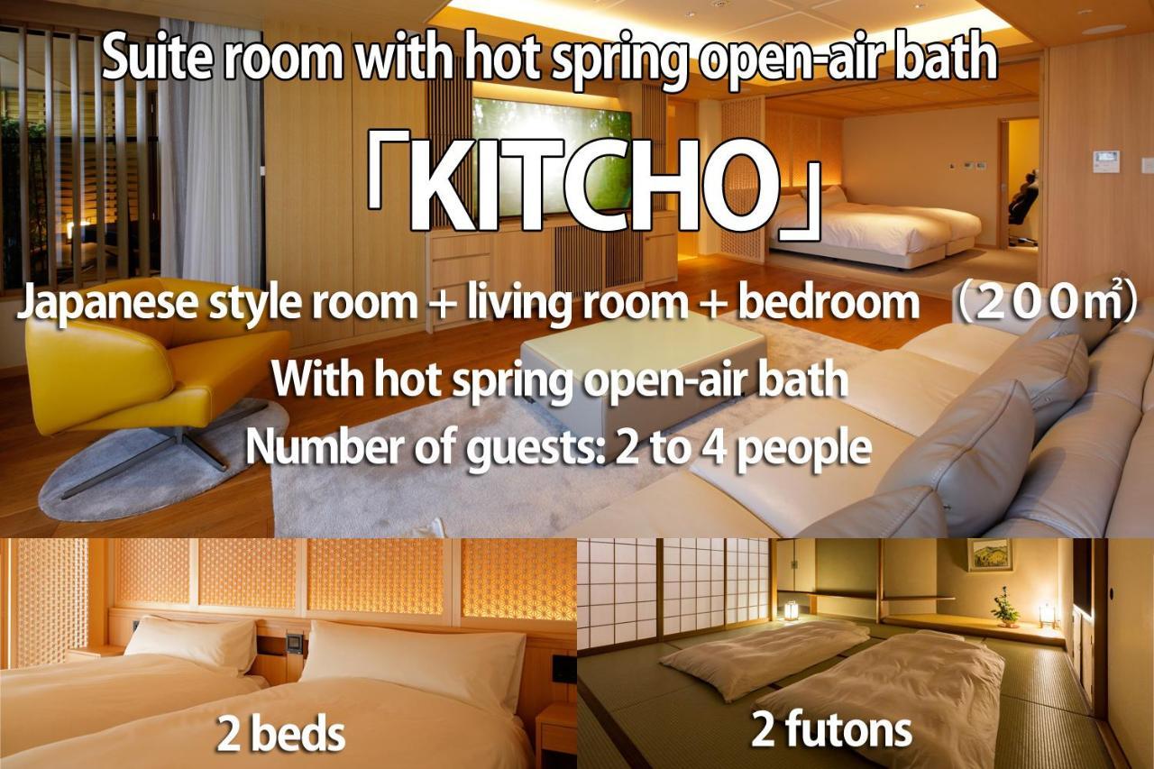 Hotel Kinzan Kōbe Exterior foto
